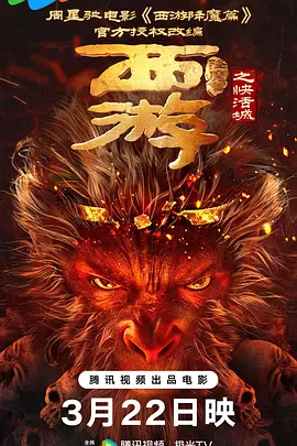 欧美热热