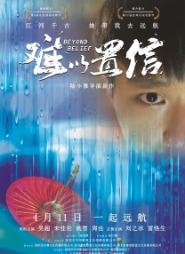 在线欧美v日韩v国产精品v