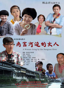 比思 新地址